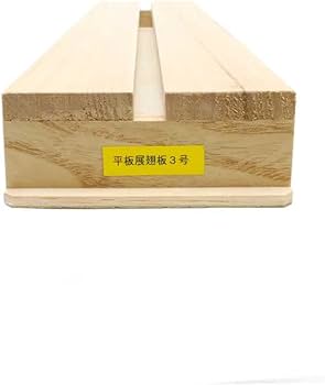 Amazon | 志賀【平板】展翅板：3号 Gen2 | 生態・採集 | おもちゃ